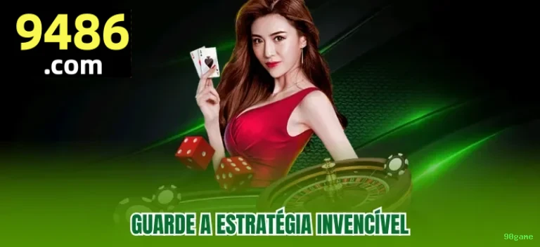 Cashback Program