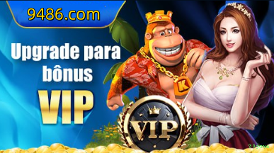 Facebook Rewards